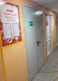 Сертификат соответствия