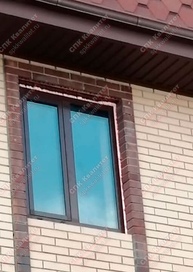 Сертификат соответствия