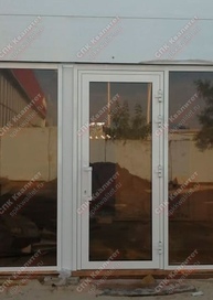Сертификат соответствия